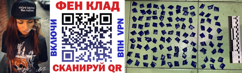 Купить где  Светлогорск  АМФЕТАМИН Розовый 