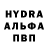 Первитин пудра Sonya Kirilenko