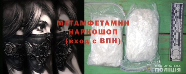 прущий лед Дмитриев