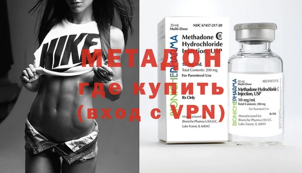 прущий лед Дмитриев
