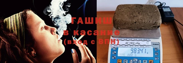 спайс Дмитров