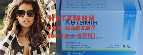 спайс Дмитров