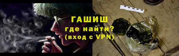 спайс Дмитров