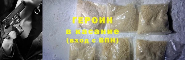 прущий лед Дмитриев
