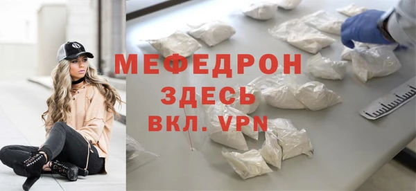 прущий лед Дмитриев