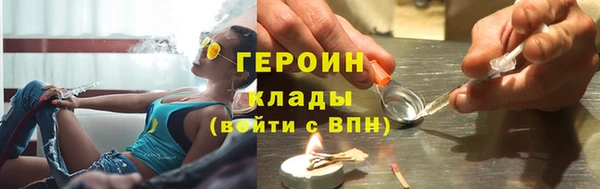прущий лед Дмитриев