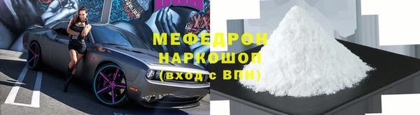 прущий лед Дмитриев