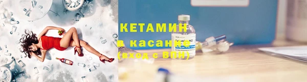 кокаин Дмитровск
