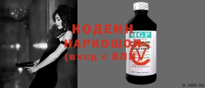 прущий лед Дмитриев