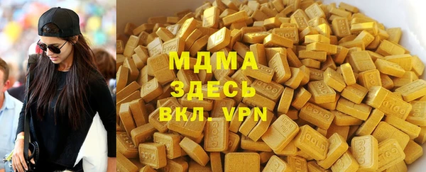 прущий лед Дмитриев