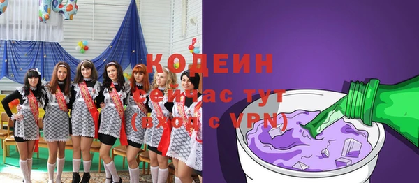 спайс Дмитров