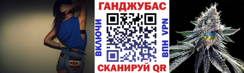 Шишки марихуана гибрид Светлогорск